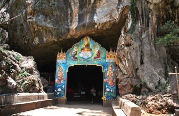 Экскурсия в провинцию Пханг Нга фото №11