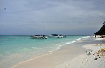 Остров Тачай фото №30